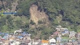 台風25号の大雨被害 死者10人、行方不明者は4人に　印旛沼は堤防が決壊|TBS NEWS DIG