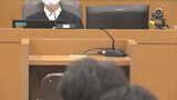 宇佐市の親子強盗殺人事件 検察は被告の男に死刑を求刑 大分 | 大分のニュース|OBS NEWS|大分放送