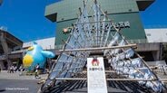 祝花の代わりに大根を吊るす画期的な取り組み 日向坂46「ひなたフェス」で「おひさま大根やぐら」規模拡大 | MRTニュース | MRT宮崎放送