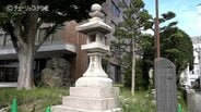 富山大空襲をくぐり抜け…神通川船橋常夜灯が市文化財に 200年前の道しるべ 富山 | 富山のニュース|天気・防災|チューリップテレビ