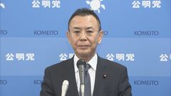 総理らの給与アップ法案めぐり　公明幹部「凍結あっても良い」| TBS CROSS DIG with Bloomberg