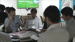 農業遺産と企業をつなぐ　新たなつながりや価値の発掘へ　農業遺産オフィシャルサポーター制度のイベント開催| TBS CROSS DIG with Bloomberg