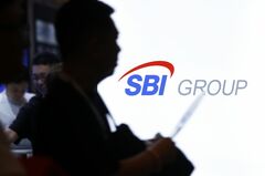 野村証、ＳＢＩ、楽天証ら顧客補償で損失を計上－不正取引問題| TBS CROSS DIG with Bloomberg
