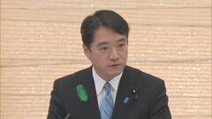 「リミッターを外して、真に効果的で必要な施策を」 成長戦略の官民投資ロードマップ策定へ尾崎副長官が関係省庁に指示| TBS CROSS DIG with Bloomberg