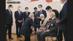 拉致問題“啓発”パンフ 2年半ぶり改定　林官房長官「理解を深めて」| TBS CROSS DIG with Bloomberg