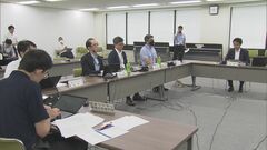 新型コロナワクチンの「定期接種」10月1日から開始　新しいタイプのワクチン含む5製品を使用| TBS CROSS DIG with Bloomberg