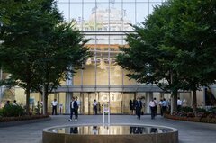 シティ、入力ミスや誤送金の元凶にメス－システムのレガシー刷新へ| TBS CROSS DIG with Bloomberg