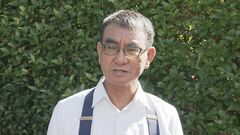河野大臣「経験を活かして国をリードしていきたい」総裁選出馬に向け意気込み| TBS CROSS DIG with Bloomberg