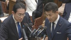党首討論で岸田総理「選択的夫婦別姓」導入に改めて慎重姿勢| TBS CROSS DIG with Bloomberg