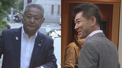立憲・泉代表、維新・馬場代表　今後の政局の意見交換| TBS CROSS DIG with Bloomberg