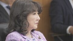 中東情勢悪化を受けて「事業者への資金繰り支援徹底を」片山さつき金融担当大臣が金融機関に要請| TBS CROSS DIG with Bloomberg