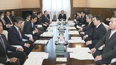 【速報】政府「年金改革関連法案」の提出判断先送りを伝達| TBS CROSS DIG with Bloomberg