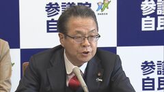 自民・世耕氏　安倍派の後継会長「遠くなく結論」 改造人事前を念頭| TBS CROSS DIG with Bloomberg