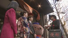 年賀状の配達出発式　85円への値上げで“年賀状離れ”が加速| TBS CROSS DIG with Bloomberg