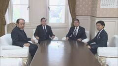 補正予算案　8日に審議入りで自民・立憲国対委員長が合意　9、10日に予算委員会開催へ| TBS CROSS DIG with Bloomberg