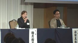 芥川賞の先輩・沼田真佑さんも大絶賛　小砂川チトさんの受賞を、柚月裕子さん(岩手出身)と祝福　トークショーで語る　|　IBC NEWS | IBC岩手放送