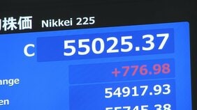 【速報】日経平均11日終値5万5025円　一時1400円以上値上がり　節目の5万5000円台を回復　市場関係者「中東情勢の状況次第では大きく動く可能性も」|TBS NEWS DIG