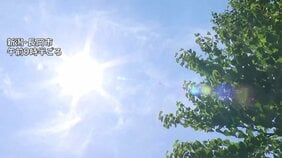 富山39℃予想など北陸で40℃に迫る危険な暑さ 25都県に「熱中症警戒アラート」東北・関東地方は今シーズン初|TBS NEWS DIG