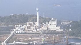 発電所内の受電設備事故による火災が長崎県内の大規模停電に波及か　松島火力発電所（長崎県西海市）を運営する電源開発が発表|TBS NEWS DIG