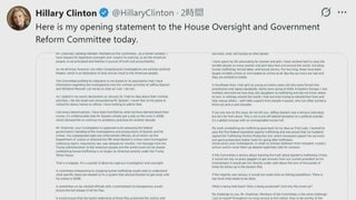 ヒラリー・クリントン氏　エプスタイン問題で証言「会ったことはない」　証言求めた下院委員会を「政治的パフォーマンス」と強く批判| TBS CROSS DIG with Bloomberg