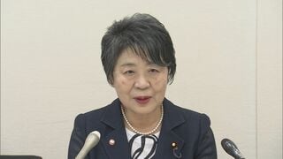 上川陽子前外務大臣 自民総裁選で小泉進次郎氏を支持へ| TBS CROSS DIG with Bloomberg