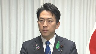 小泉大臣「報告あれば別の判断あり得た」　自衛官の自民党大会歌唱をめぐり| TBS CROSS DIG with Bloomberg