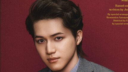 KEY TO LIT・岩﨑大昇 】英舞台・東京初演「ロマンティックス