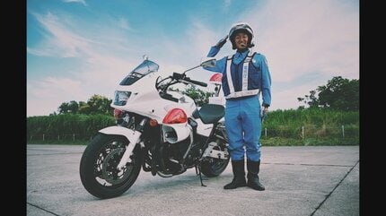 夢を見るのは何歳からでもできる」警視庁・白バイ隊員から転身 異色の