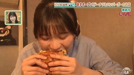 外カリッ、中もっちもち」米粉生ドーナツ「ジューシーで肉々しい
