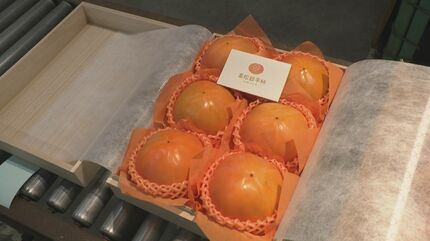 総出荷量のうちたったの1万分の1「プレミアム」の気になる落札価格は