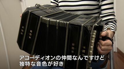 生で聞けてよかった」アルゼンチンで活躍 バンドネオン奏者、西原