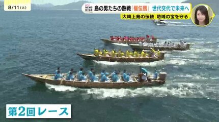 神様もそろそろ世代交代と空の上から言っていたのか・・・」少子高齢化