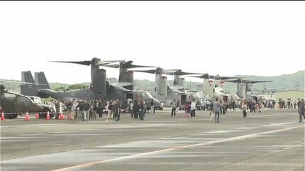自衛隊のほか米軍の海軍・空軍・海兵隊オスプレイも エアーメモリアル