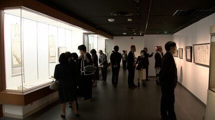 処分大特価 高木聖鶴 書物 額付き 処分大特価 高木聖鶴 書物 額付き