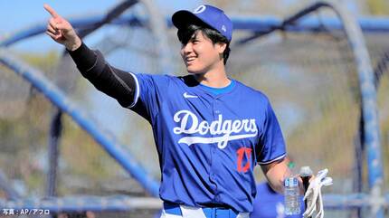 大谷翔平、ドジャース指揮官「予定より早く復帰に近づいている」特大の