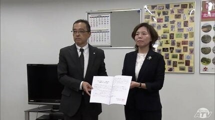 青森県競技力向上対策本部 あおもり国スポ終了後も組織を維持するよう