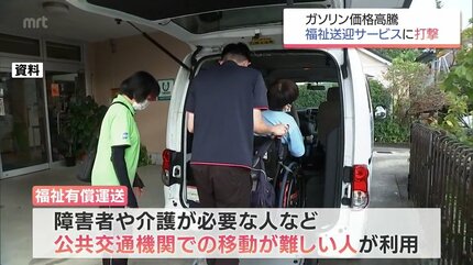 新生活応援！！ガソリン高騰の救世主！！AF56　その1　75km/L（カタログ）点検済　 ガソリン高騰 障害者や要介護者に欠かせない「福祉有償運送」の経営を