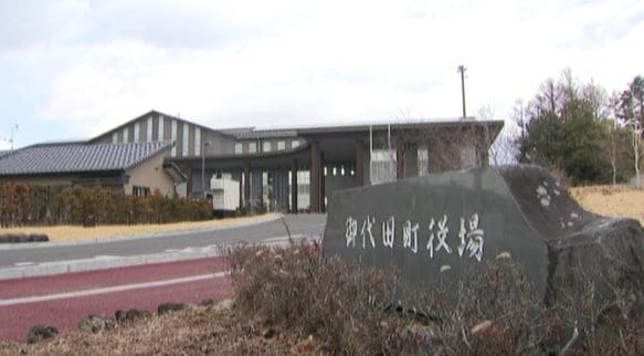 「後日でもいいと勘違い…」町役場職員が事務処理の手順を誤り国民健康保険の納税通知書などを送付し忘れるミス、156世帯に通知届かず　|　SBC NEWS | 長野のニュース | SBC信越放送