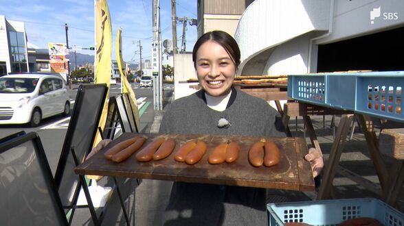 「もっちり、ねっとり、舌の上に広がる柔らかい潮の感じ」老舗仲卸が手間暇かけて作る高級珍味”からすみ”=静岡・沼津市【しずおか産】 | 静岡のニュース | SBSNEWS | 静岡放送