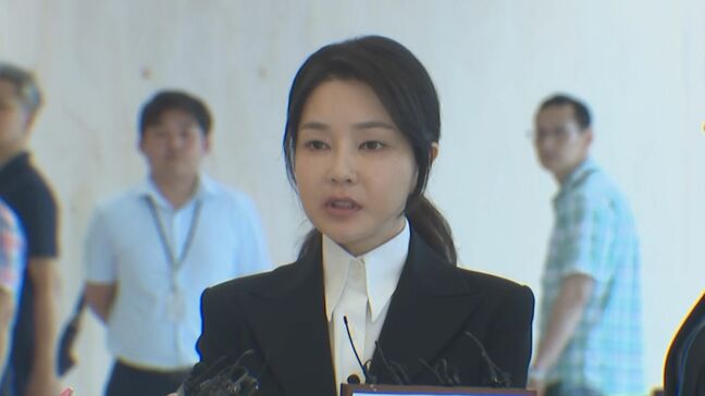 【速報】韓国前大統領の妻を起訴　あっせん収賄罪など　尹錫悦氏の妻・金建希被告　大統領経験者と配偶者がともに起訴は初|TBS NEWS DIG