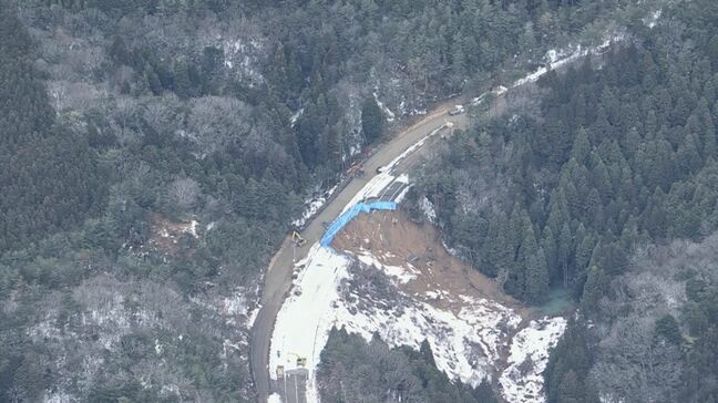 のと里山海道 15日から越の原ICまで緊急車両が通行可能に 輪島方面は残り3.7キロに|TBS NEWS DIG
