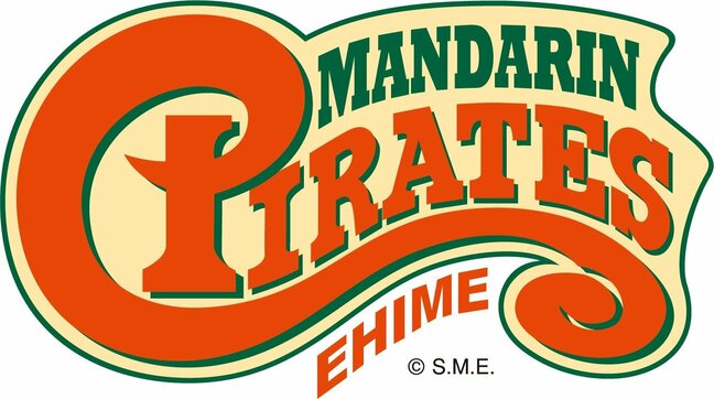 愛媛MPホーム初勝利 vs香川|TBS NEWS DIG