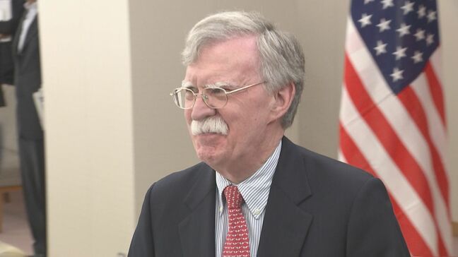 FBIがボルトン元米大統領補佐官の自宅を捜索　機密情報の捜査で　米報道　トランプ政権による政敵への圧力との見方も|TBS NEWS DIG