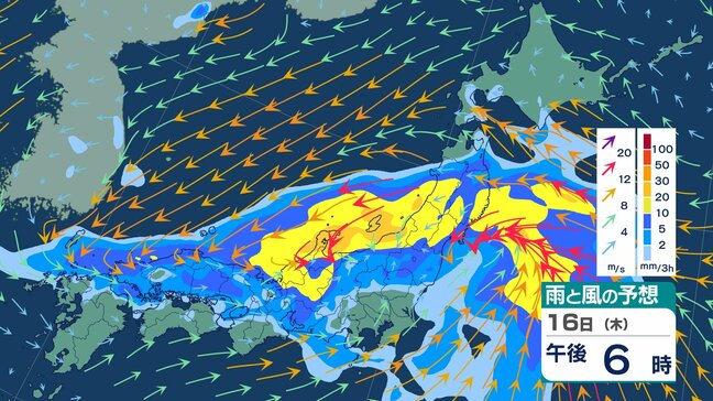 【大雨情報】秋雨前線と共に“巨大な雨雲”が…　前線上に低気圧も発生か　西日本～東日本では局地的に大気の状態が非常に不安定となり『大雨』の可能性　今後の天気は？【雨風シミュレーション・気象庁最新情報】|TBS NEWS DIG