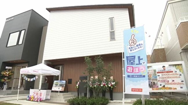 新モデルハウスもオープン　ふれあいミニ動物園も　コスモス住宅フェア　福島|TBS NEWS DIG