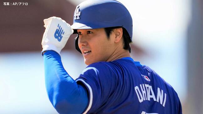 “好調すぎる”大谷翔平、同地区ロッキーズに洗礼 3打数3安打2打点 7打席連続出塁、OP戦の打率.714、1本塁打、5打点|TBS NEWS DIG