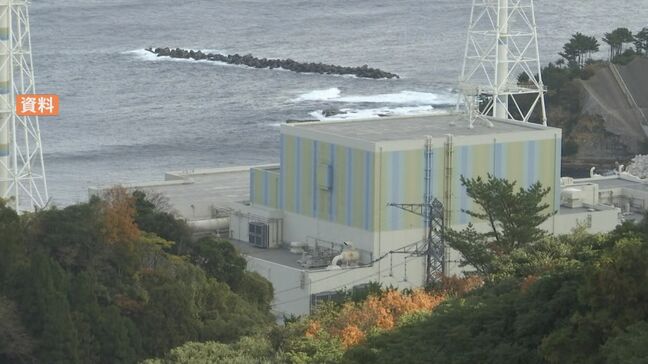 島根原発2号機 水位計に異常あるとの警報→運転員側の認識が不十分、計器には異常ないと確認|TBS NEWS DIG