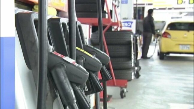 １リットルあたり193.1円！レギュラーガソリン過去最高値 あすから値下がり予想【愛媛】|TBS NEWS DIG