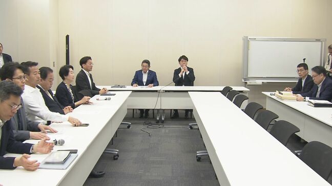 中道、皇族数確保策を本部長一任 あす正式決定へ 優先的方策は女性皇族の身分保持 養子論は表現修正|TBS NEWS DIG