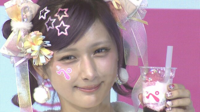 【 しなこ 】 〝レベル30(歳)〟を迎えた目標掲げる 「東京ドームでお花畑を作りたい」|TBS NEWS DIG